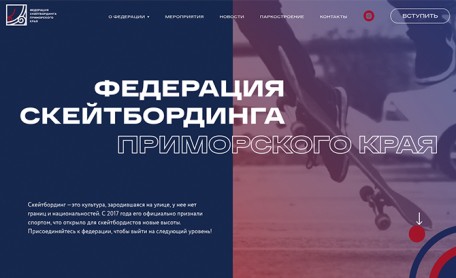 Previous Winner image