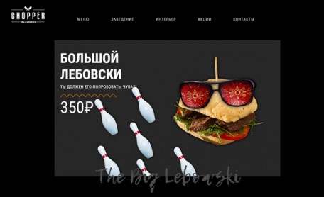 Previous Winner image