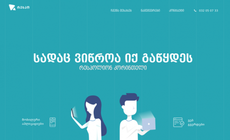 Previous Winner image