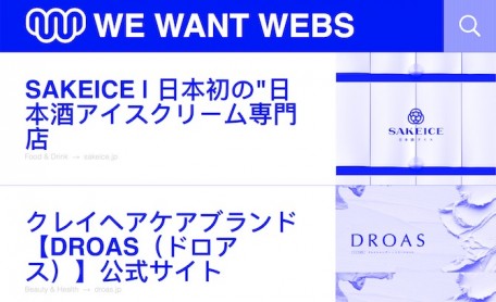 Previous Winner image