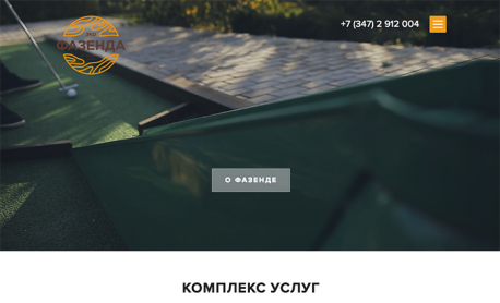 Previous Winner image