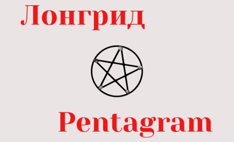 Previous Winner image