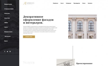 Previous Winner image