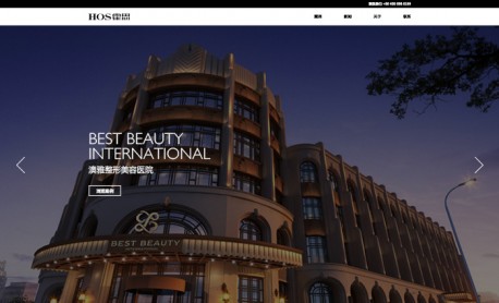 Previous Winner image