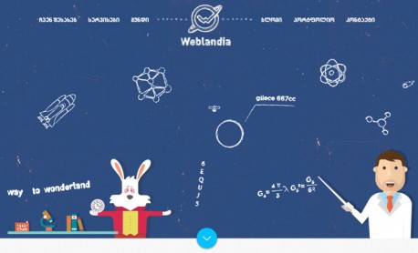 Previous Winner image