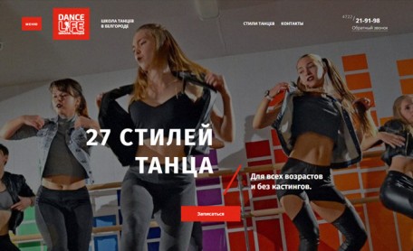 Previous Winner image