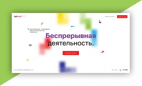 Previous Winner image