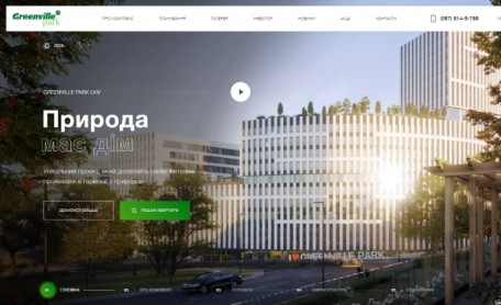 Previous Winner image