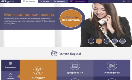 Previous Winner image