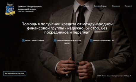 Previous Winner image