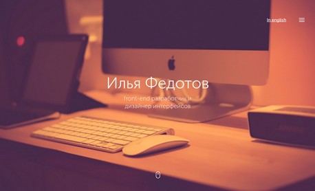 Previous Winner image