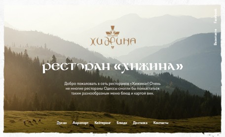 Previous Winner image