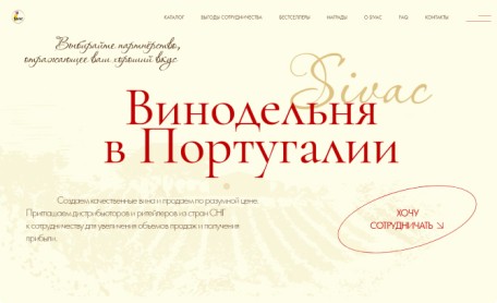 Previous Winner image