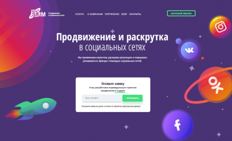 Previous Winner image