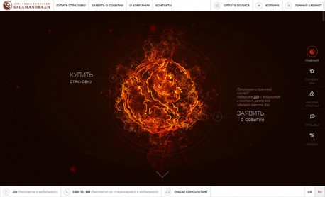 Previous Winner image