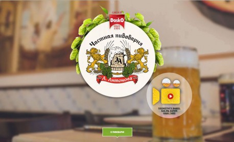 Previous Winner image