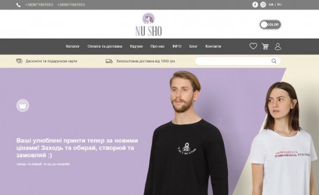 Previous Winner image