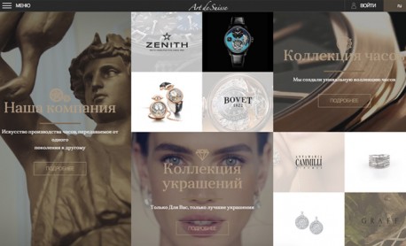 Previous Winner image