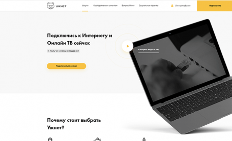 Previous Winner image