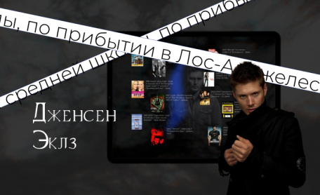 Previous Winner image
