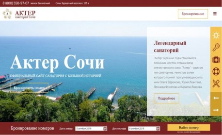 Previous Winner image