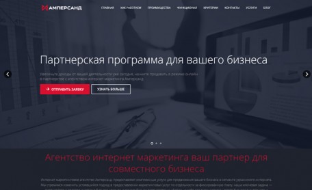 Previous Winner image
