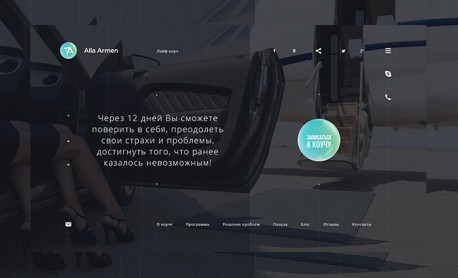 Previous Winner image