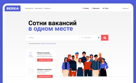 Previous Winner image