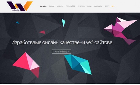 Previous Winner image