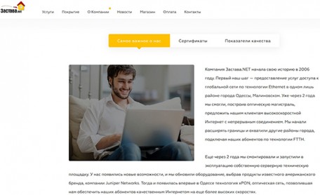 Previous Winner image
