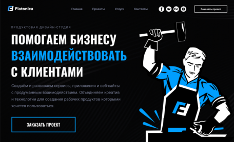 Previous Winner image