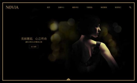 Previous Winner image