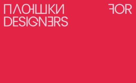 Previous Winner image