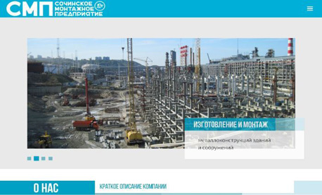 Previous Winner image