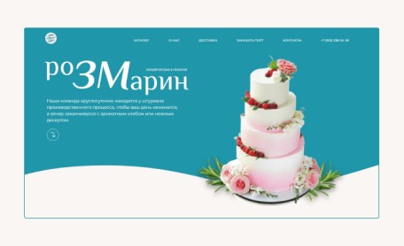 Previous Winner image