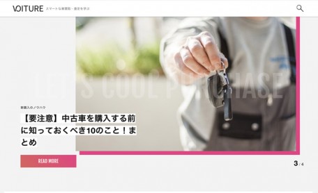 Previous Winner image