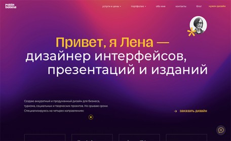Previous Winner image