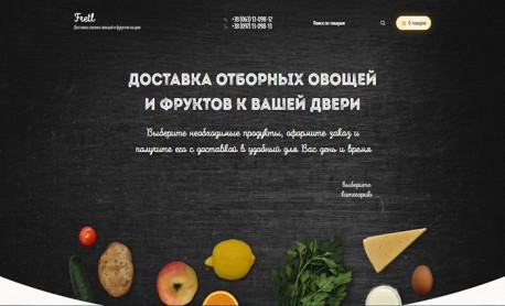 Previous Winner image