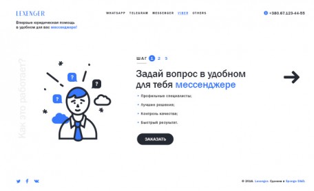 Previous Winner image