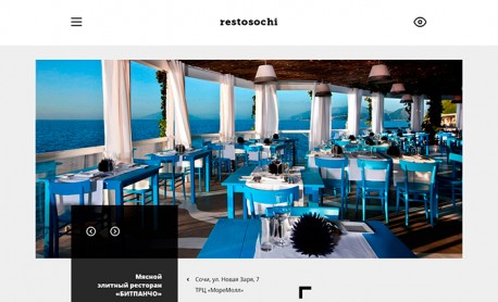 Previous Winner image